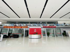 �Ĵ������������Ƽ����޹�˾