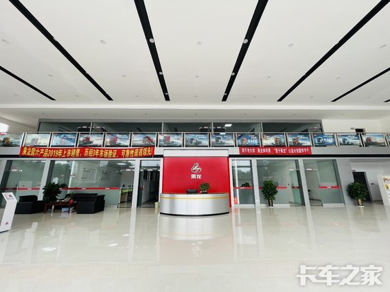 �Ĵ������������Ƽ����޹�˾