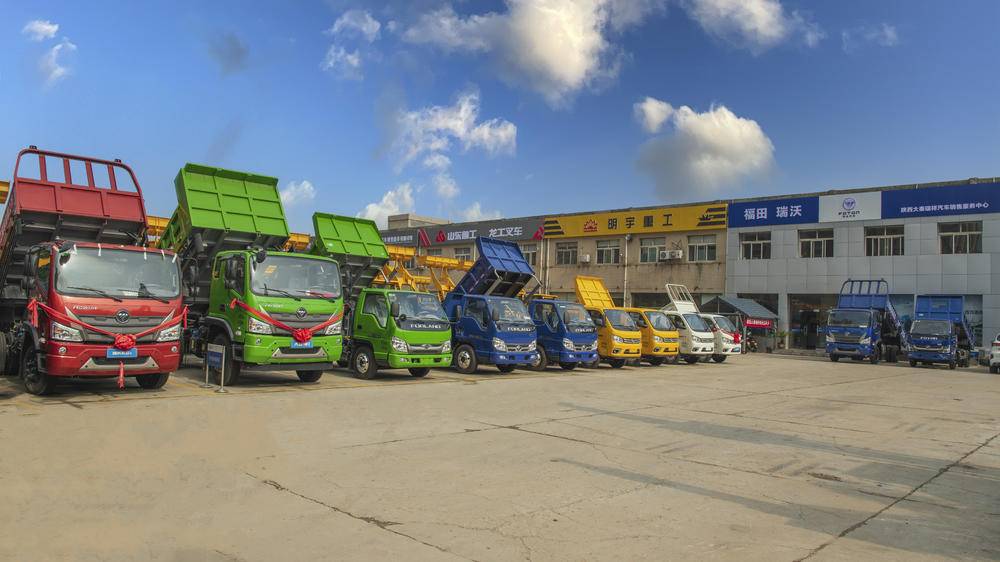 ����������������ó�����޹�˾��ʱ����