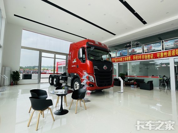 �Ĵ������������Ƽ����޹�˾