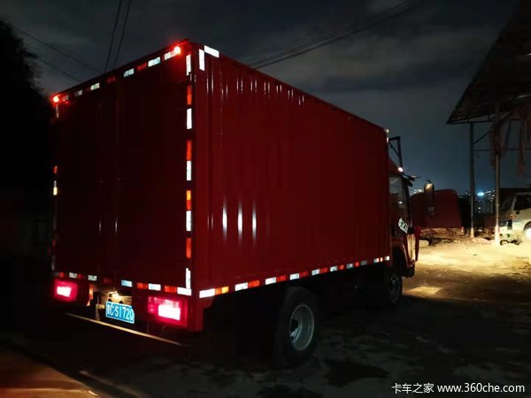 恭喜绥阳徐总今日喜接 中国一汽解放轻卡虎VN、 红色单排箱式一台