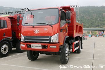 ൺ VH 200 4X2 4.5ж()