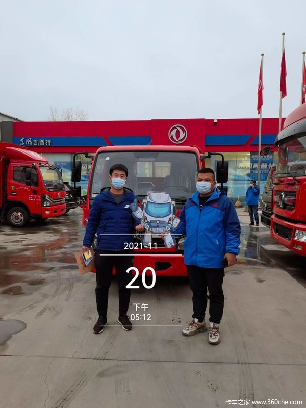 ��ϲ���ϰ� ϲ�῭����K5�ػ���1̨