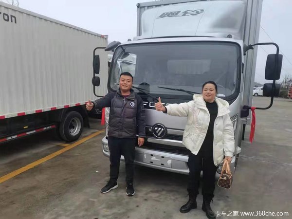 ��ϲ���ϰ� ϲ����������ػ���������һ�أ�һ·ƽ��