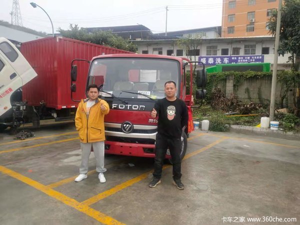恭喜宋老板 喜提奥铃捷运载货车,马达一响,黄金万两