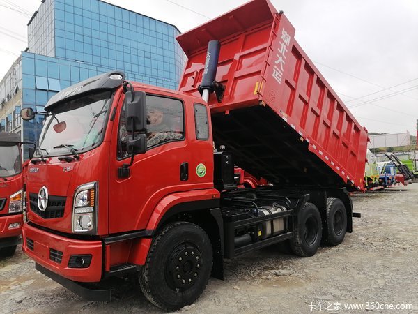 湖北大运6×4致胜自卸车贵阳现车销售