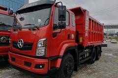 湖北大运6×4致胜自卸车贵阳现车销售