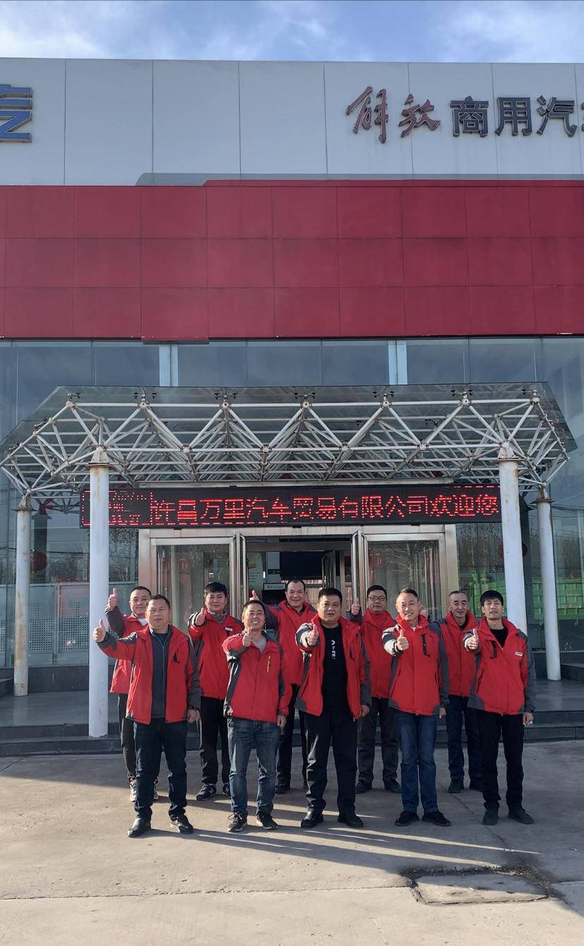 ������������ó�����޹�˾