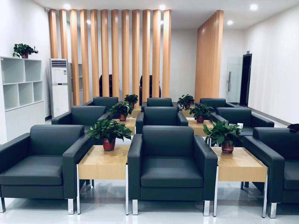 ��������������ó�����޹�˾