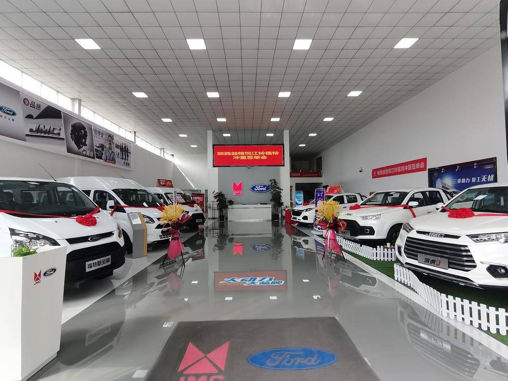 ��������������ó�����޹�˾