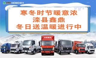 ����ʱ��ů��Ũ�������ζ�����ů������