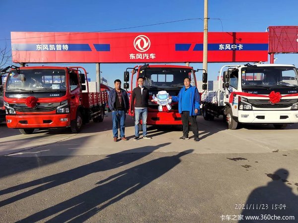 ��ϲ���ϰ� ϲ�῭����K6�ػ���3̨��