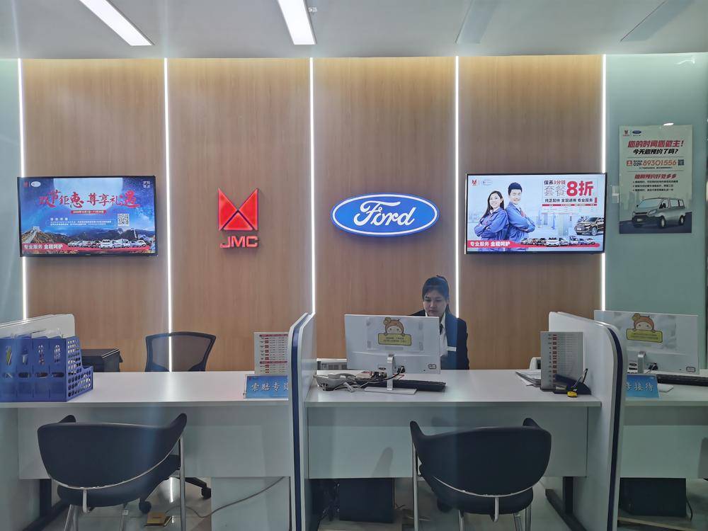 ��������������ó�����޹�˾