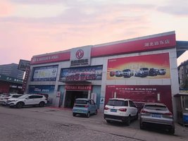 ����Զ���������۷������޹�˾