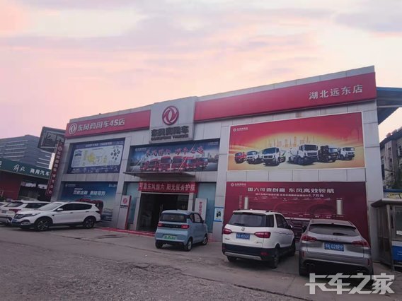 ����Զ���������۷������޹�˾