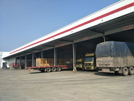 ����Զ��ʢ���������޹�˾