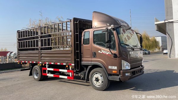 4.85�ײ�դʽ������ ��ţ����ѡ��