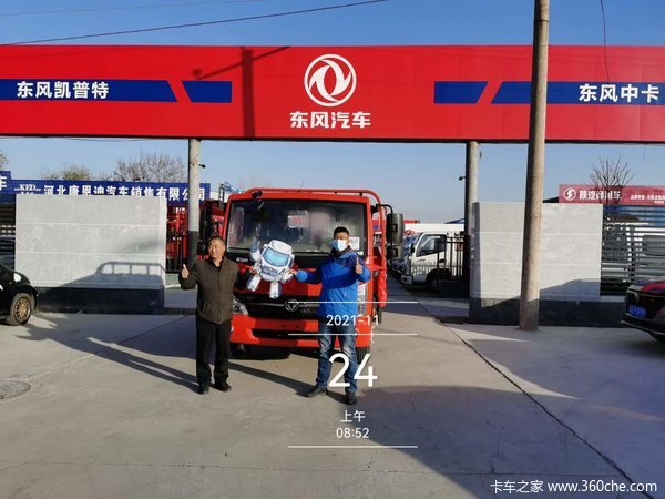 ��ϲ���ϰ� ϲ�῭����K6-N(ԭN300)�ػ���