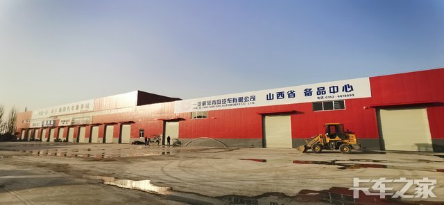 ˷�ݳ����������۷������޹�˾