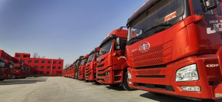 ˷�ݳ����������۷������޹�˾