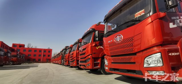 ˷�ݳ����������۷������޹�˾