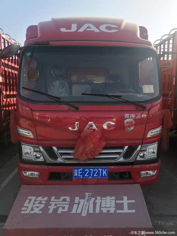 ����A8�ػ����³����� ��ӭ���괹ѯ