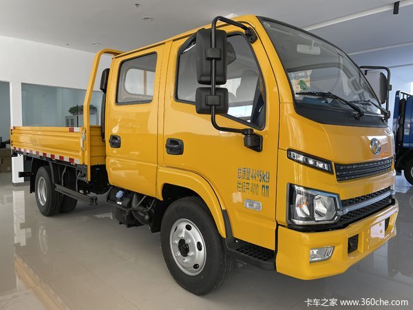 上汽轻卡S100PLUS双排整车,现车到店,欢迎选购!