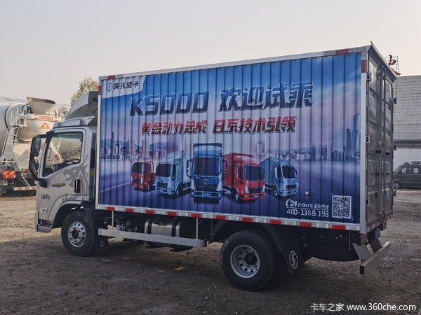 陕汽轻卡K5000试乘试驾，感受高端轻卡