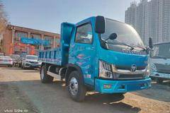 购金刚S1自卸车 享高达0.5万优惠