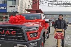 1台悍途皮卡成功交付客户 开江淮发大财 