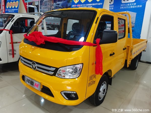 ����M2�ػ��������л��ȴ����� �����ߴ�0.3��