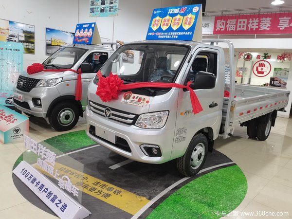 ����M2�ػ��������л��ȴ����� �����ߴ�0.3��