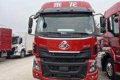 优惠0.3万 运城市乘龙H5载货车火热促销中