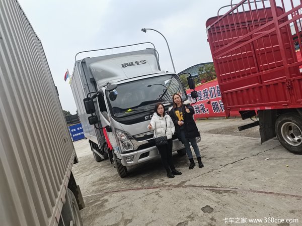 ��ϲ���ϰ� ϲ���������ػ��� ����һ�� һ·ƽ��