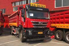 杰狮自卸车成都市火热促销中 让利高达2万