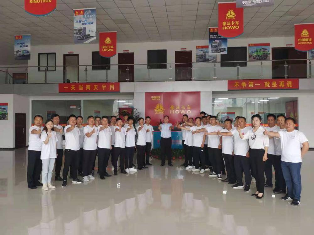 ����ʱ����������������޹�˾