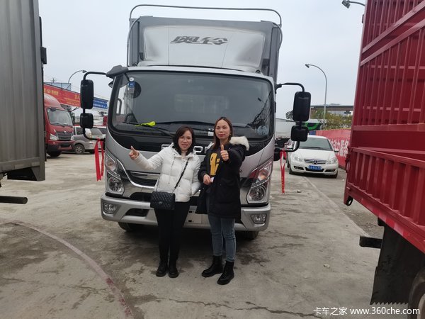 ��ϲ���ϰ� ϲ���������ػ��� ����һ�� һ·ƽ��