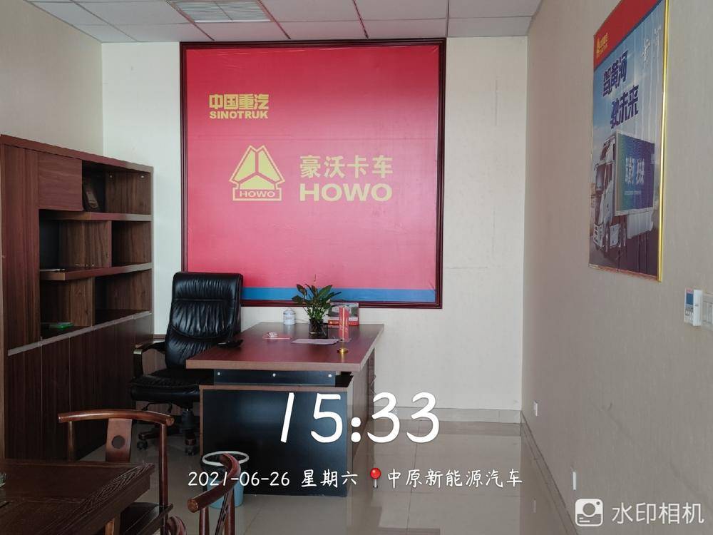 ����ʱ����������������޹�˾