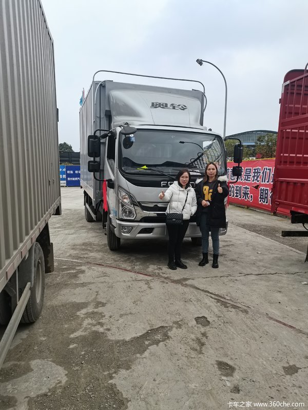 ��ϲ���ϰ� ϲ���������ػ��� ����һ�� һ·ƽ��