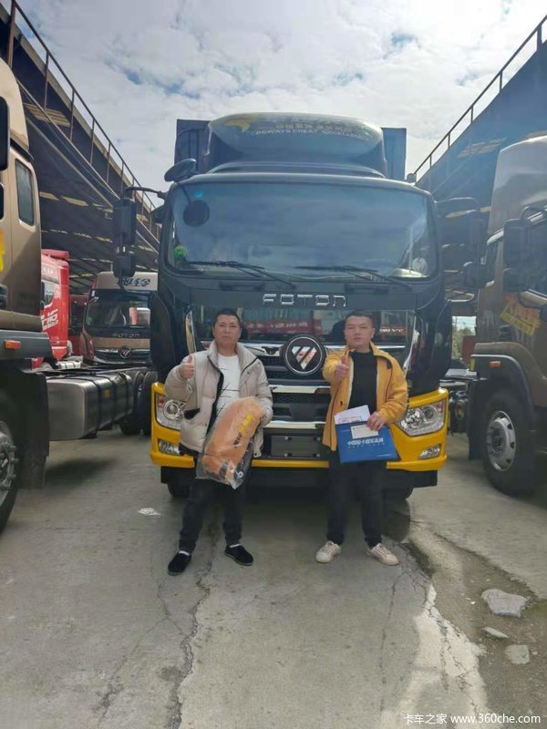 1台奥铃大黄蜂(原9系)载货车成功交付客户,马达一响,黄金万两