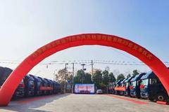 安徽南北快运70台东风天锦签约，首批25台交付