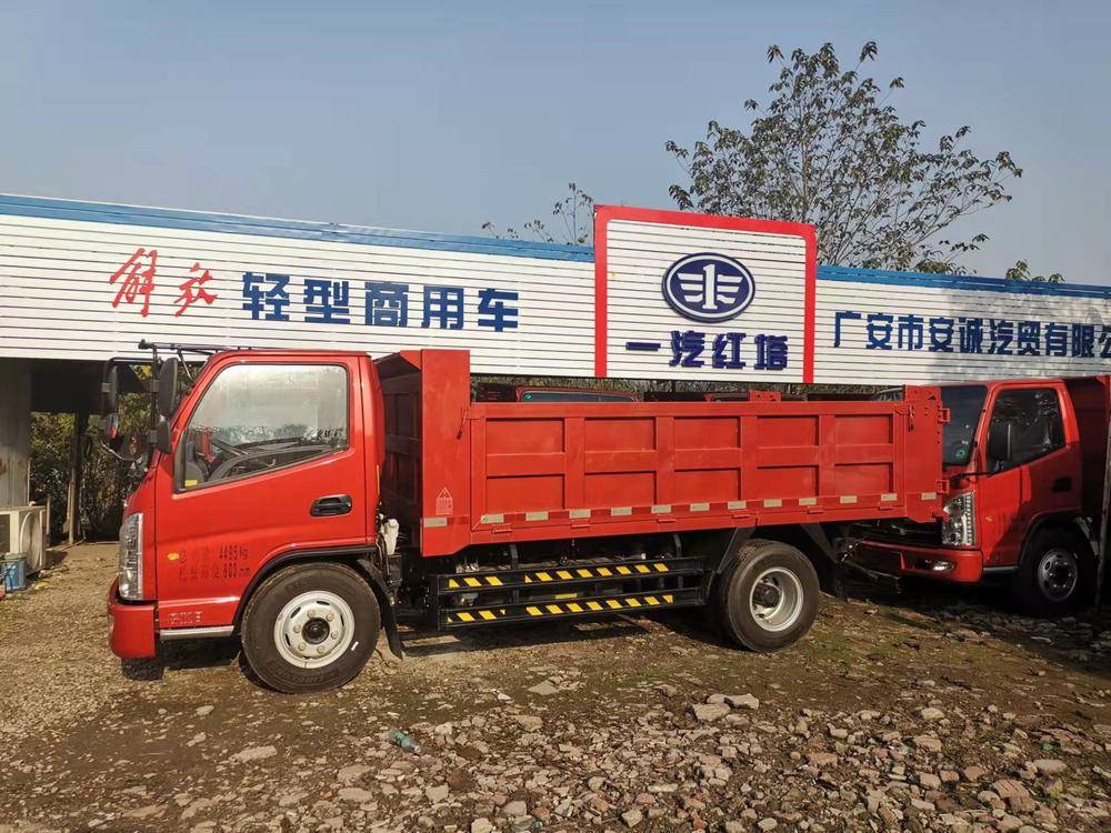 �㰲�а�����ó���޹�˾