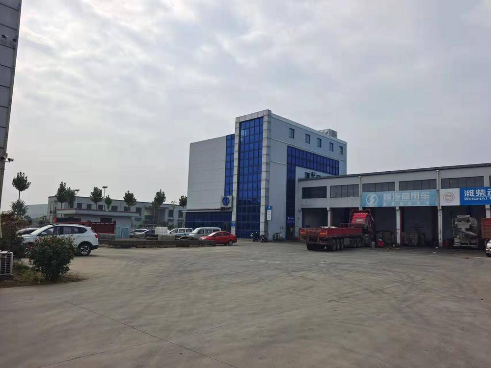 �������������������޹�˾