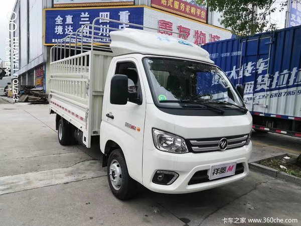 福田祥菱m1给你轿车般的驾驶感受