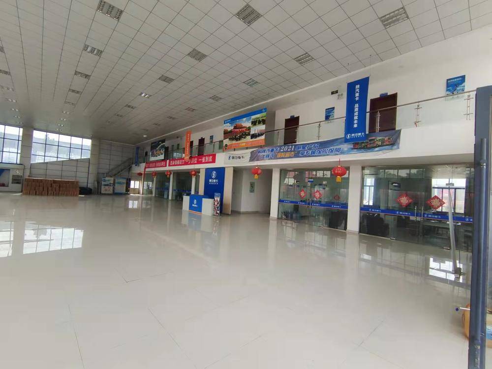 �������������������޹�˾