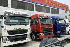 广州安重 HOWO TX5 220马力 载货车火热促销中
