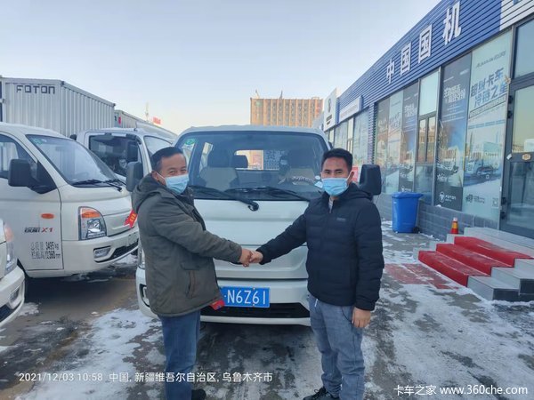 ��ϲ��³ľ������ ϲ����X1�ػ���