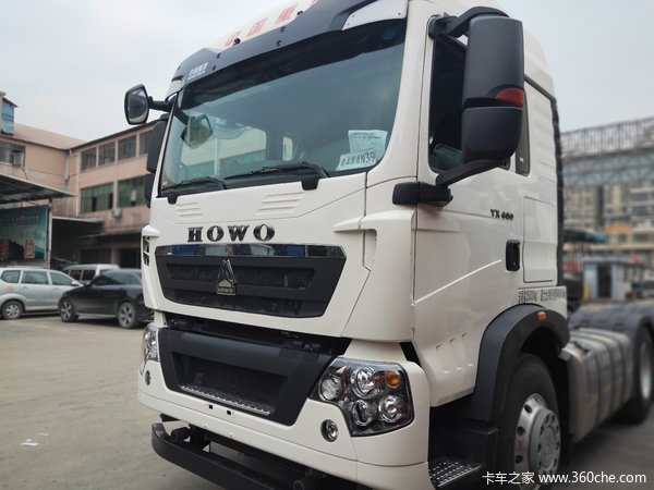 广州安重 HOWO TX7 460马力 牵引车火热促销中