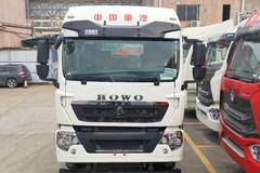 广州安重 HOWO TX7 460马力 牵引车火热促销中
