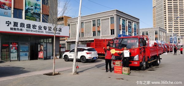 恭喜苏老板 喜提一汽解放虎VH载货车一台